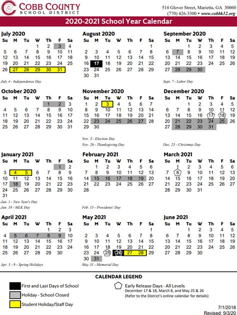 Sbu Calendar Fall 2022